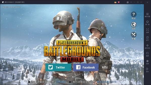 英雄聯(lián)盟最新版本下載，游戲內(nèi)的友情與家的溫馨體驗