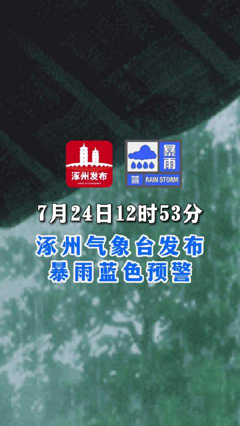 鋼結(jié)構(gòu)制作安裝 第57頁(yè)