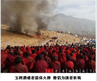 青海最新地震，變化中的力量，信心的支撐