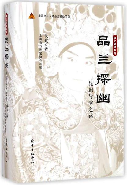 小城奇遇與溫馨紐帶，最新資源分享，你懂我懂的！