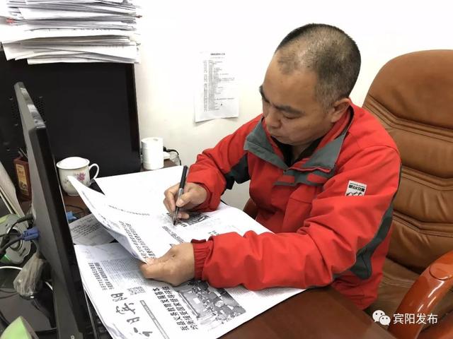 賓陽新聞最新動(dòng)態(tài)更新