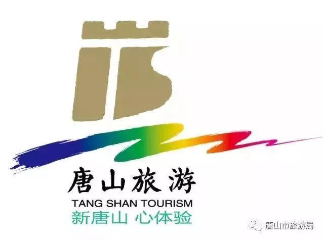 唐山貼吧科技新品亮相，智能生活體驗(yàn)前所未有