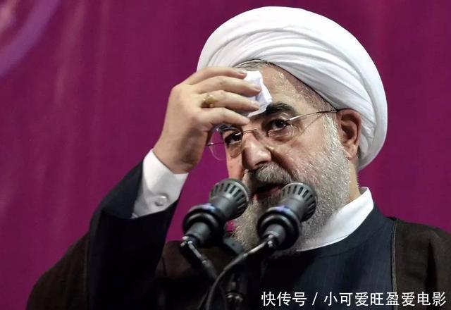 伊朗最新戰(zhàn)事深度解析與實時報道前沿速遞