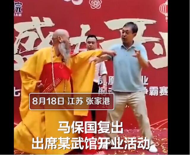 最新江湖生意攻略，任務完成與技能學習詳細步驟指南（適合初學者與進階用戶）