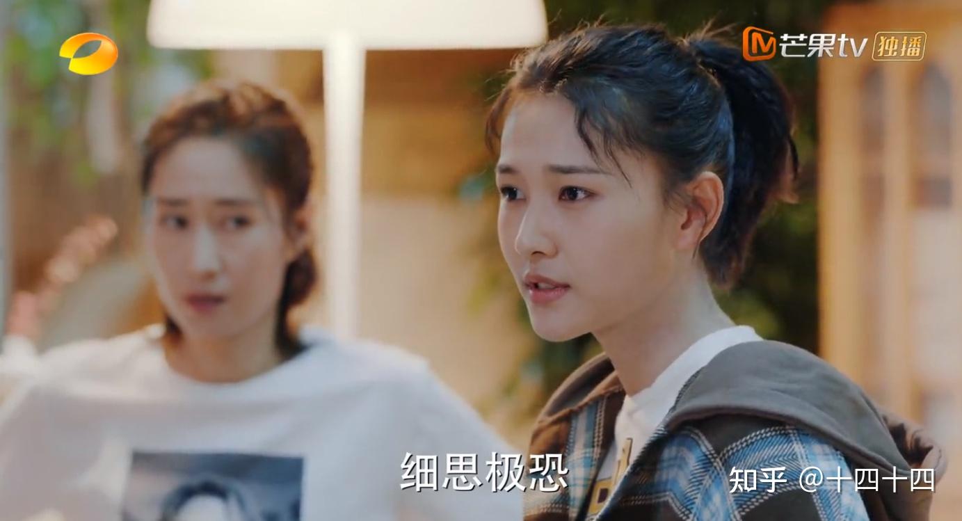 沙溢最新電視劇，巷弄深處的驚喜之旅