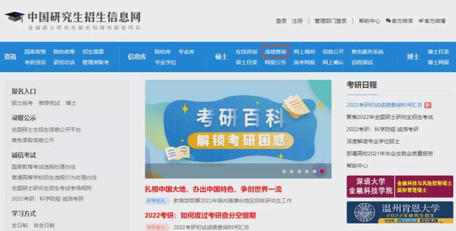 探索巷弄秘境，2025最火網(wǎng)紅打卡地——巷中小店