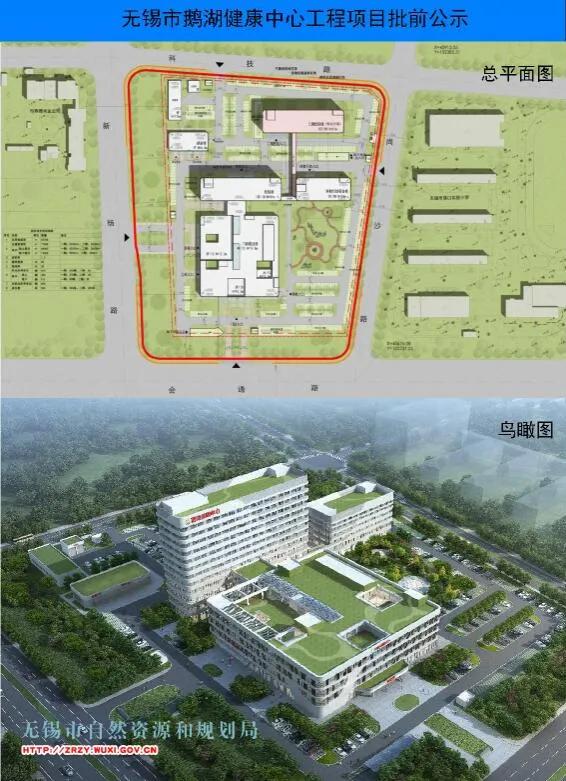 無錫干部公示，時(shí)代的脈搏與地方進(jìn)步同步展現(xiàn)