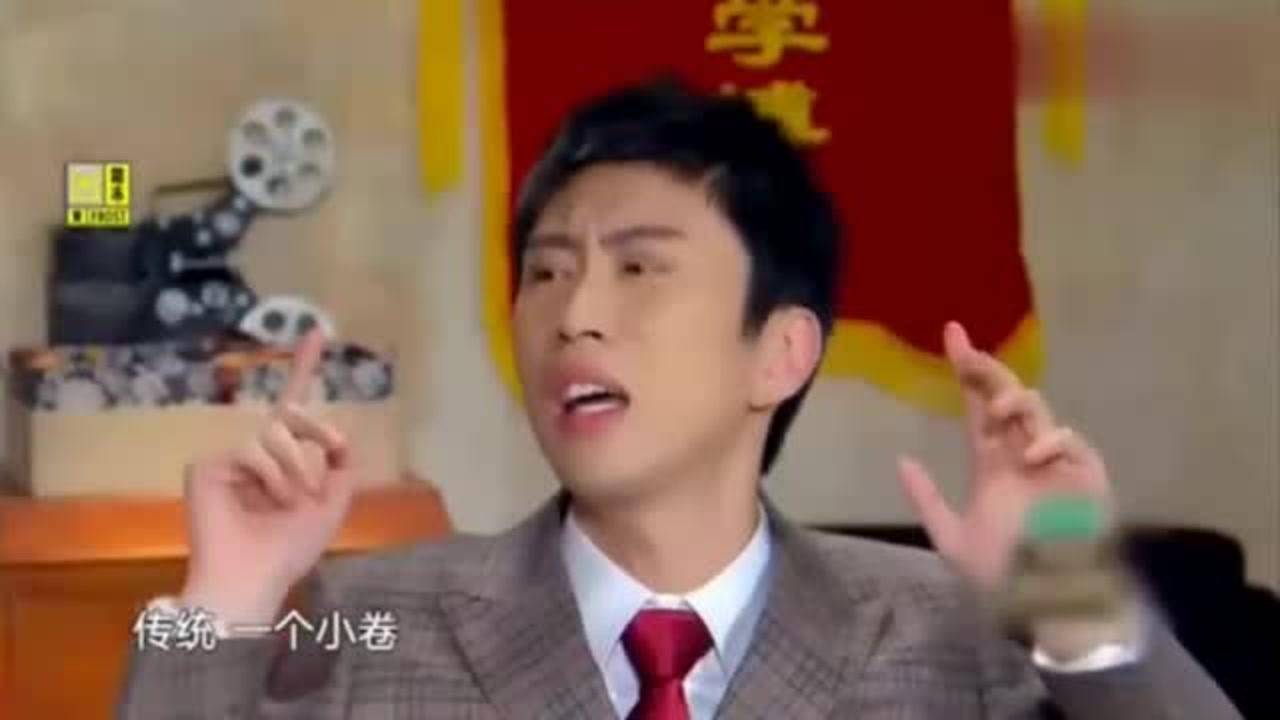 張海宇最新小品，旅行的意義與自然的魅力