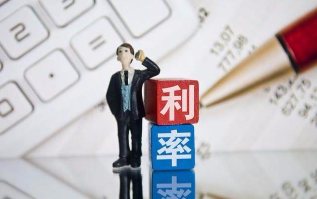 最新存貸款利率揭秘，背后的溫馨故事浮出水面