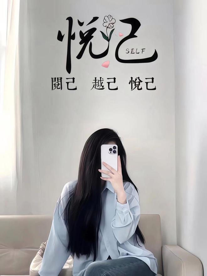 探索心靈深處的微妙變化，最新心情說說分享