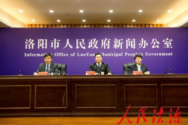 洛陽市最新動態(tài)，古都變遷展現(xiàn)自信與成就感之源