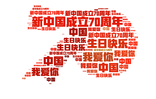 今日視線最新一期，溫馨日常與友情紐帶