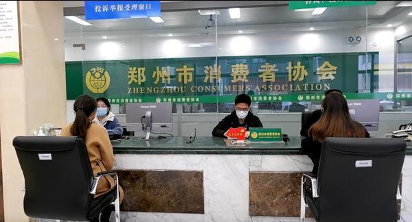 鄭州最新招聘信息查詢匯總