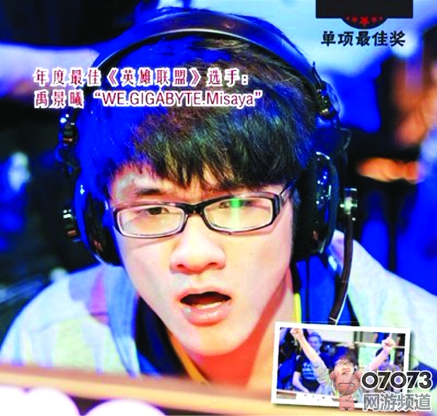 若風(fēng)最新，現(xiàn)代電子競(jìng)技中的新勢(shì)力探究