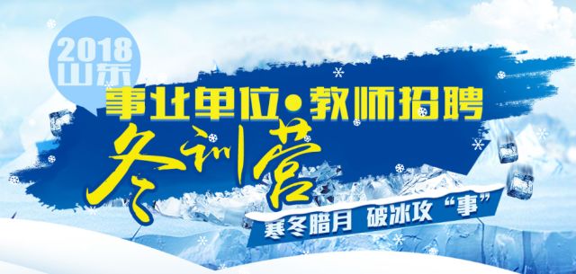 高密最新招工信息，自然美景探索之旅的招聘邀請