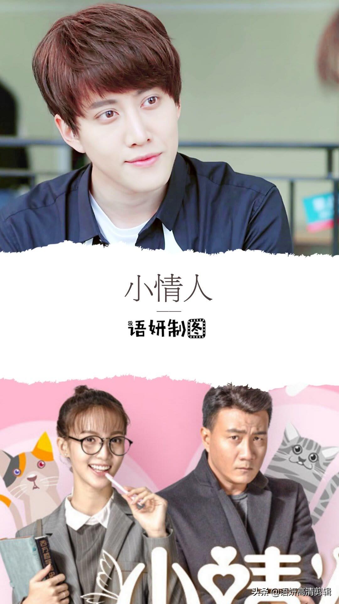 閆學(xué)晶最新電視劇，日常陪伴與愛的溫馨時光