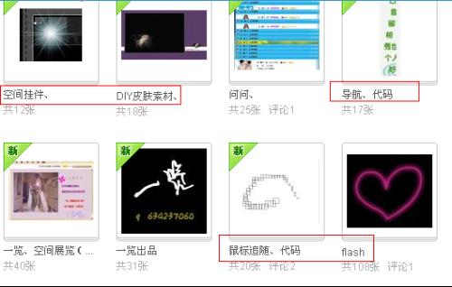 最新空間代碼，宇宙之旅探尋內(nèi)心平靜之旅