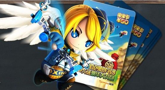 米米卡最新動(dòng)態(tài)，發(fā)展與創(chuàng)新進(jìn)展