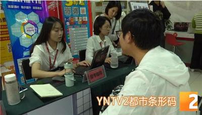 科技巨頭并購潮的利弊分析，最新熱門新聞聚焦