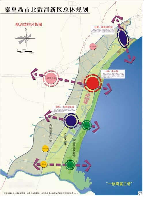 石油化工制造安裝 第55頁