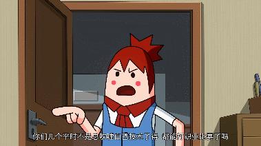 香腸派對(duì)最新版本更新，自然美景的奇妙探險(xiǎn)之旅