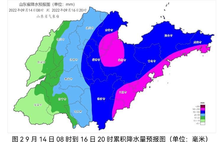 最新臺風(fēng)動態(tài)，臺風(fēng)14號逆風(fēng)翱翔與學(xué)習(xí)變化的力量