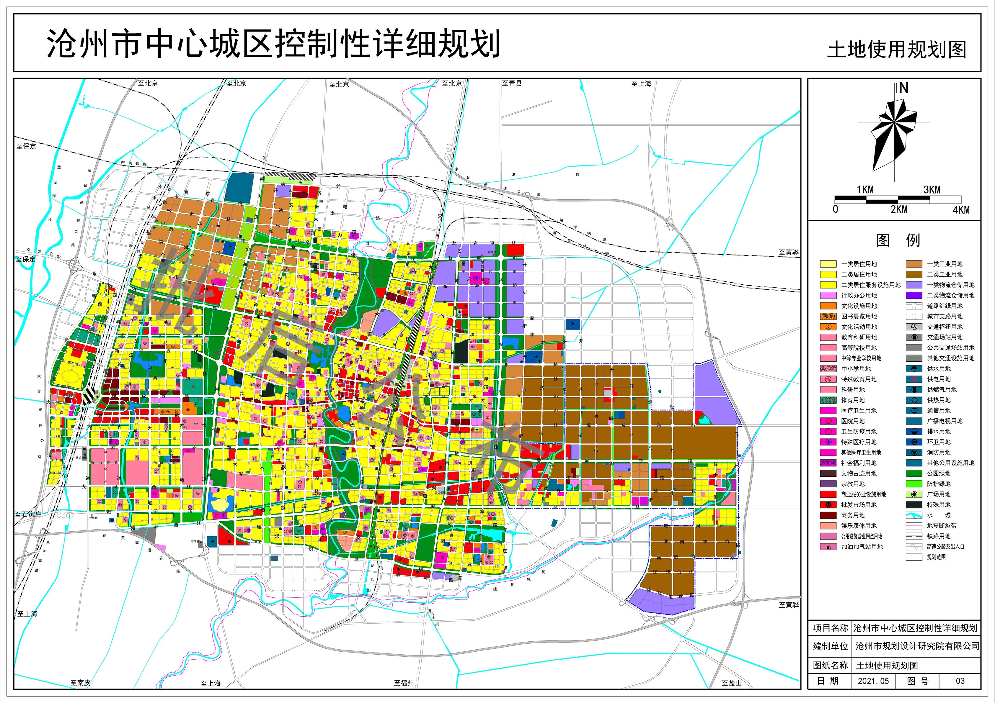 滄州市最新規(guī)劃圖揭秘，城市藍(lán)圖展望?