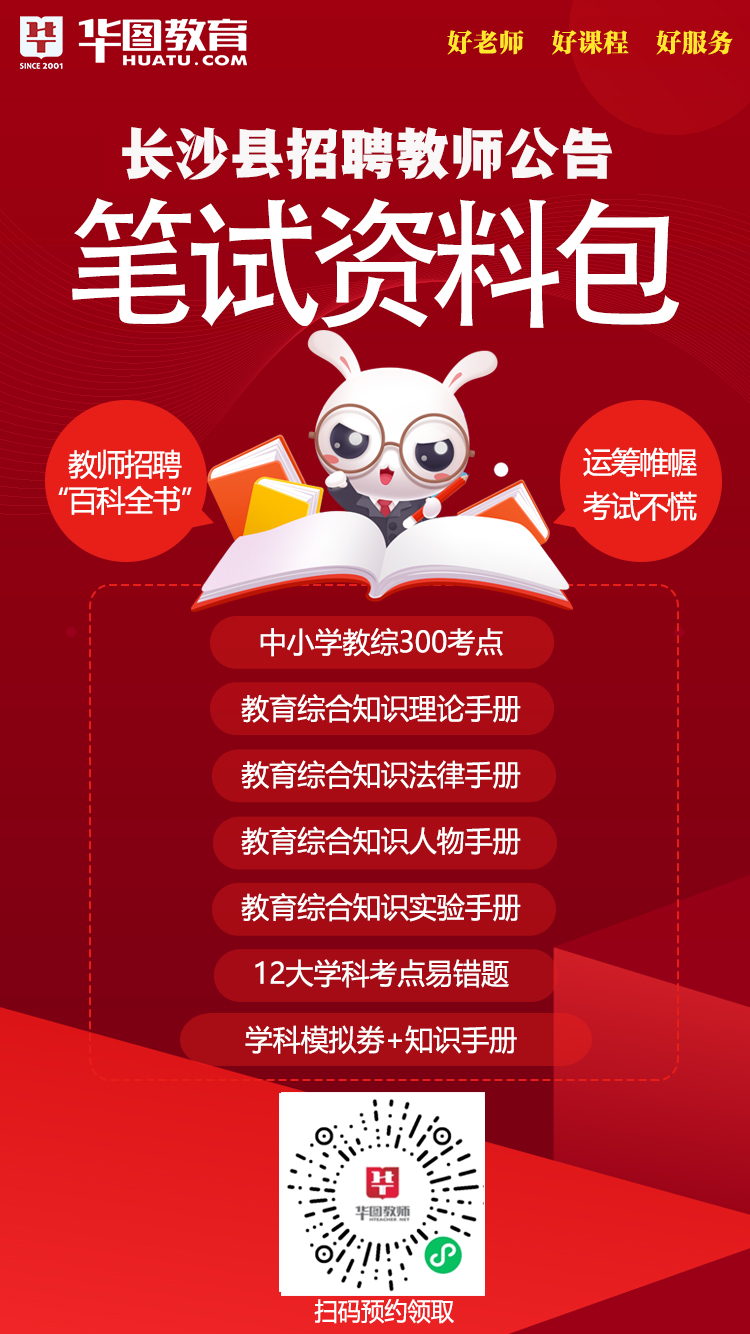 沙縣網最新招聘更新，求職路上的機遇與友情的綻放