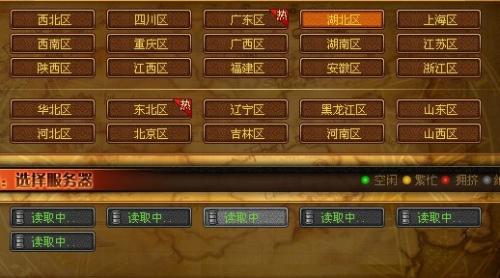 DNF最新跨區(qū)探秘，小巷隱藏寶藏，獨(dú)特環(huán)境待你探索！