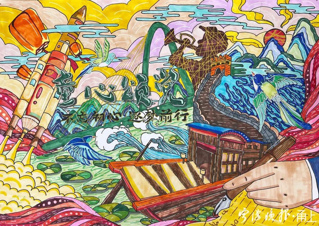 一帶一路最新動態(tài)與進(jìn)展??