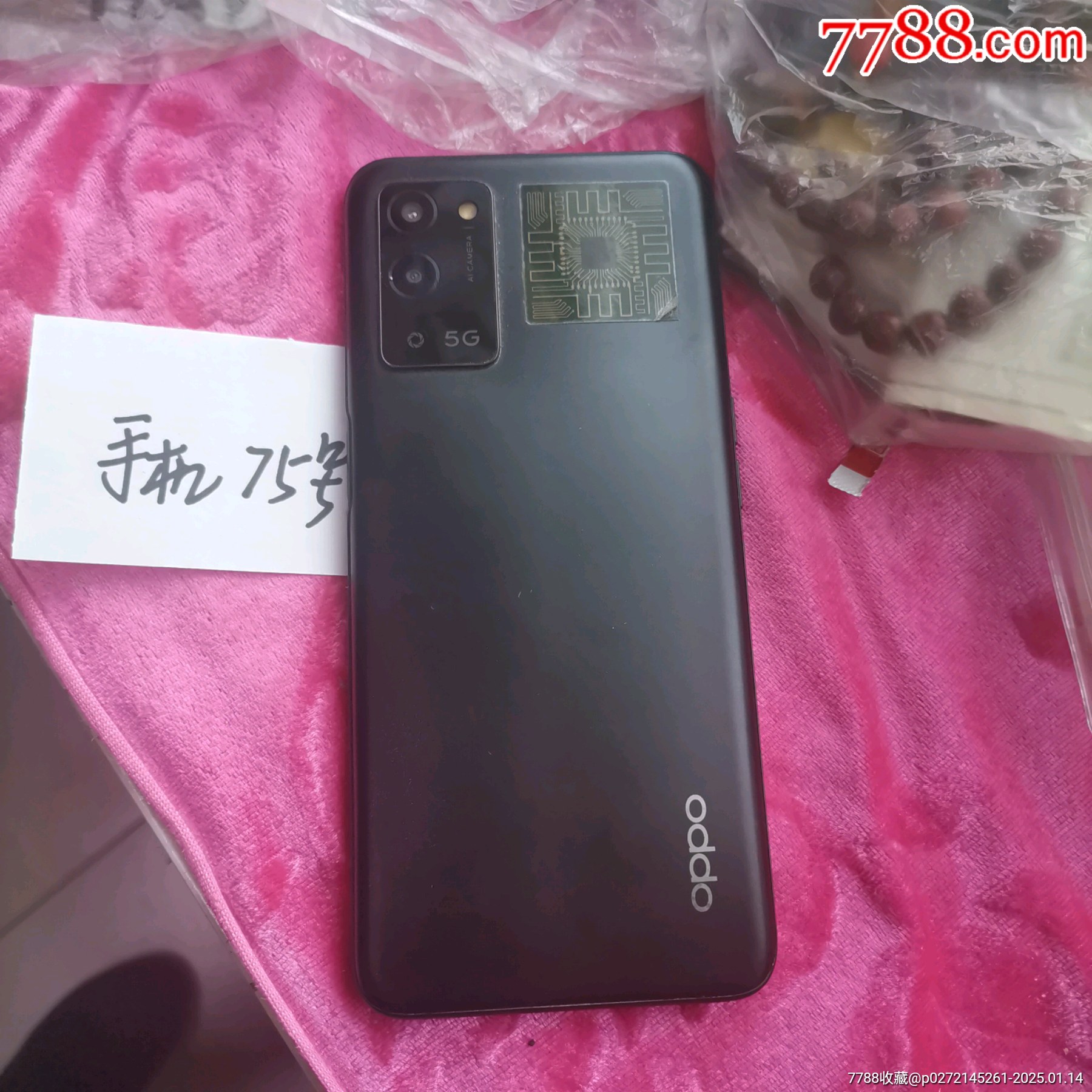 OPPO最新款手機(jī)背后的勵(lì)志故事，走向自信與成就的未來之路