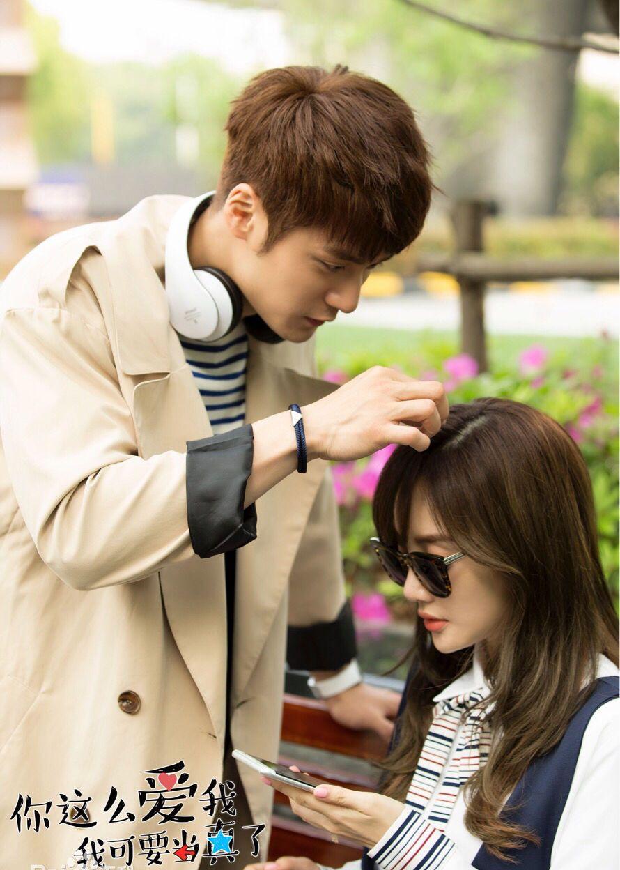 李小璐最新電視劇，視覺(jué)盛宴即將開(kāi)啟！