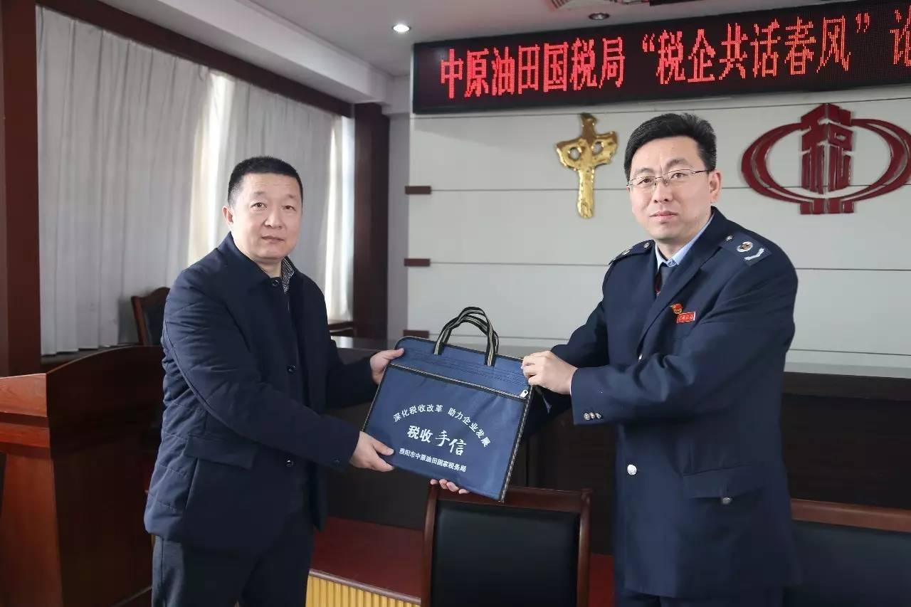 最新營改增政策解讀與要點(diǎn)分析深度剖析營改增政策影響及實(shí)施細(xì)節(jié)