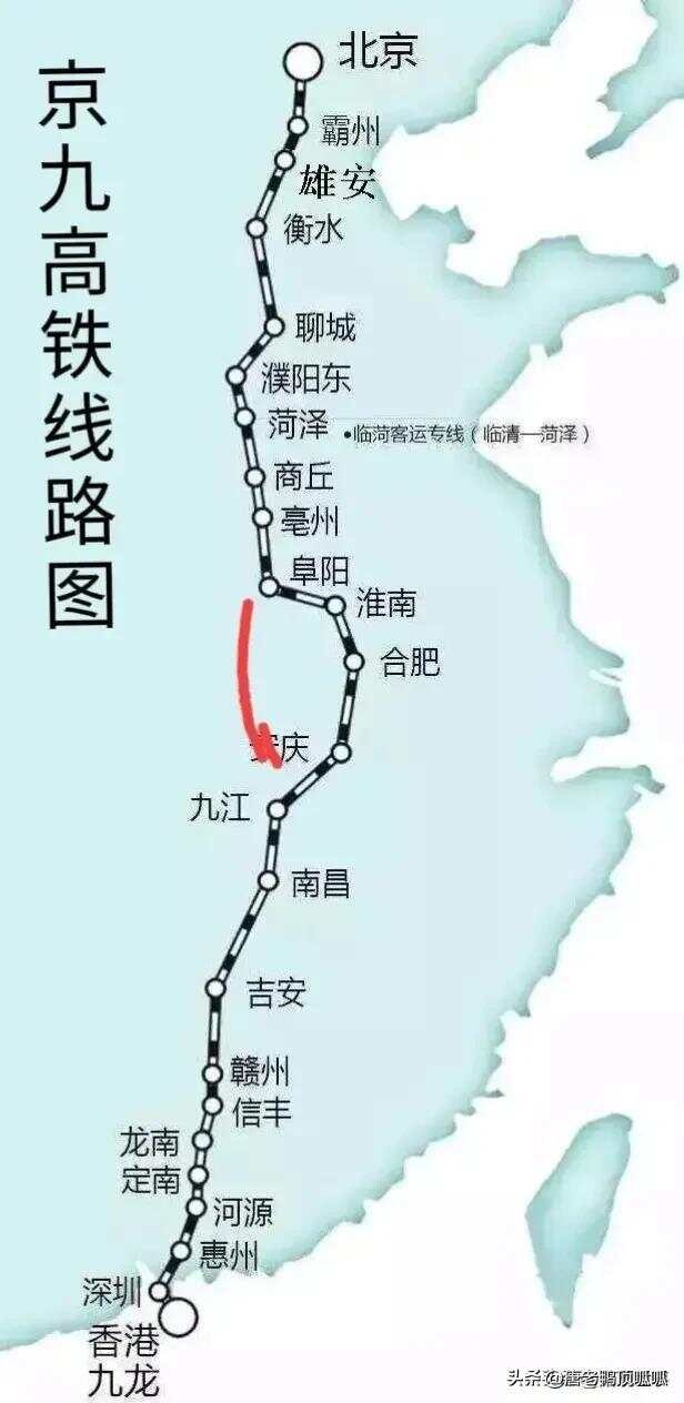 京九高鐵最新線路圖，速度與友情的交織之旅