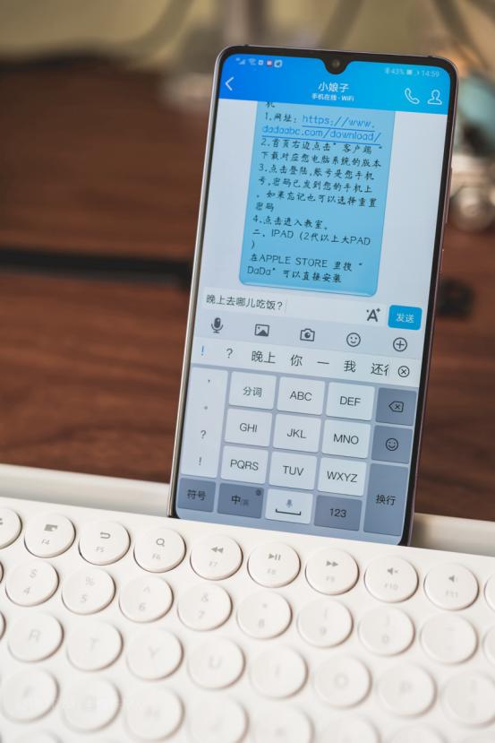 小米最新報(bào)價(jià)與市場(chǎng)走勢(shì)下的智能手機(jī)價(jià)格分析