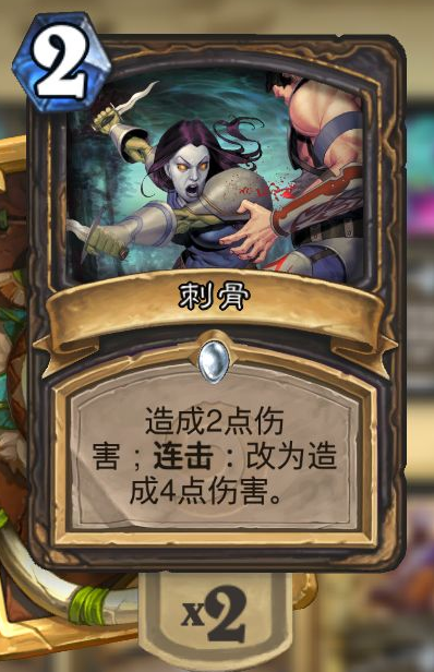 最新弒君賊，復雜現(xiàn)象的深度探究