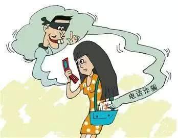 武漢電信詐騙最新動態(tài)及其背后的勵志故事，變化孕育自信與成就感