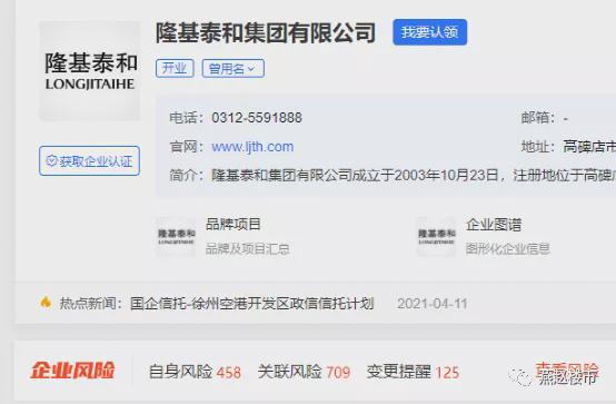 隆基泰和最新消息詳解，初學(xué)者與進(jìn)階用戶(hù)的步驟指南