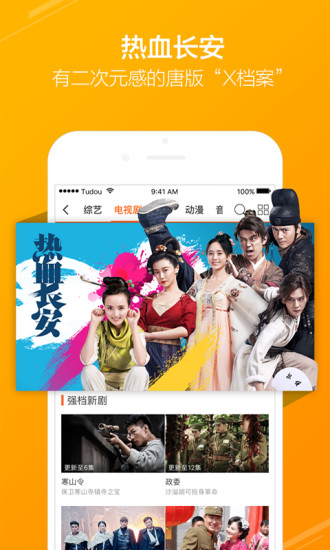 時代變遷下的新新影院，影像殿堂的最新風(fēng)采