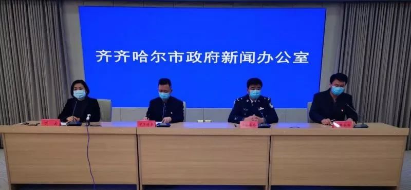 齊齊哈爾最新新聞,齊齊哈爾最新新聞，變化中的城市，學習帶來的自信與成就感