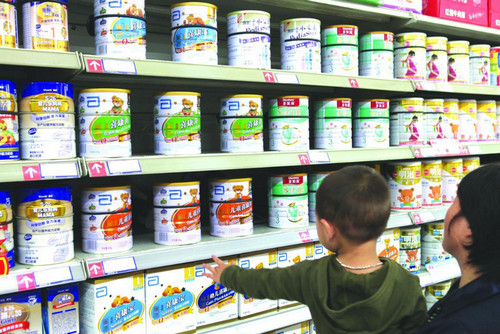 雅培最新事件聚焦，企業(yè)變革與公眾關(guān)注熱議話題