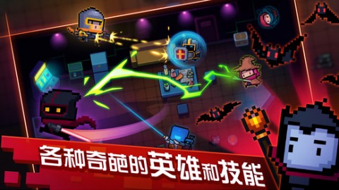 蘋果騎士最新，時(shí)代浪潮中的傳奇英雄崛起