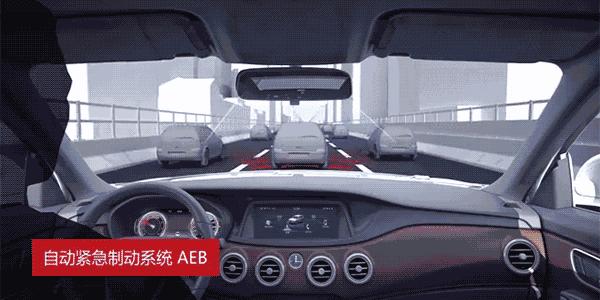 i管家最新版，科技生活的全新詮釋與智能守護