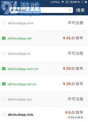 客戶端最新版本下載，躍上數(shù)字舞臺，擁抱變化成就自信之路