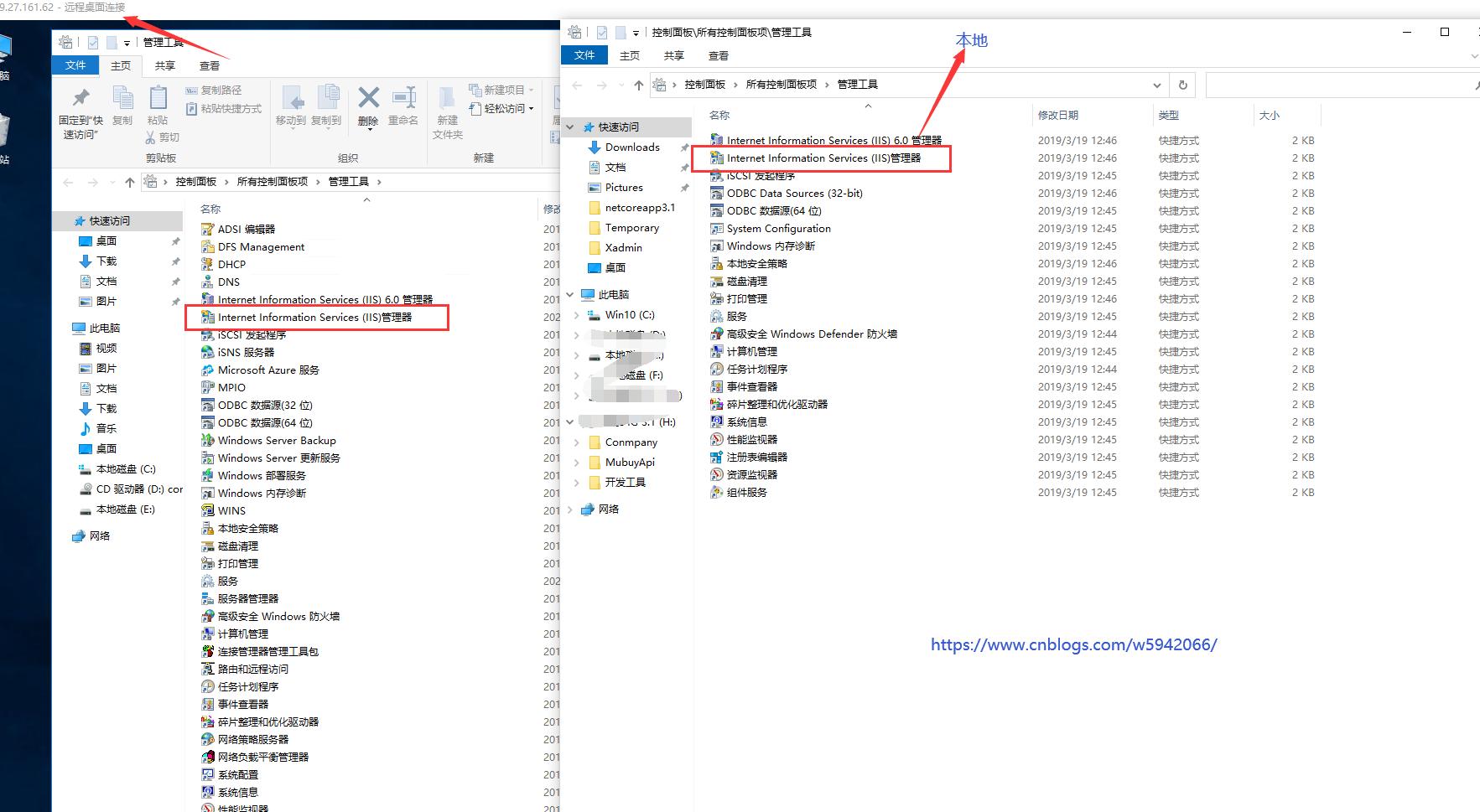 CentOS最新版，歷程、影響與地位分析