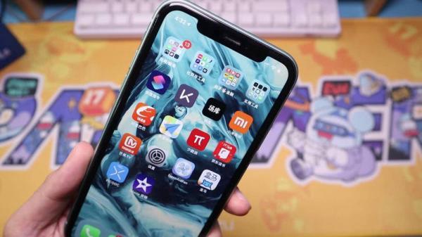 蘋果越獄最新版本的神秘樂園探索