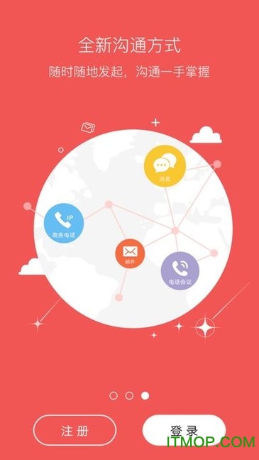 最新網(wǎng)通，引領(lǐng)通信行業(yè)的創(chuàng)新先鋒