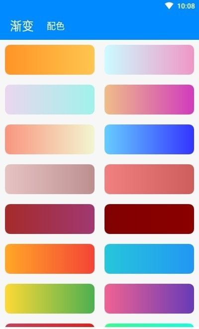 最新顏色引領(lǐng)的自然美景心靈之旅