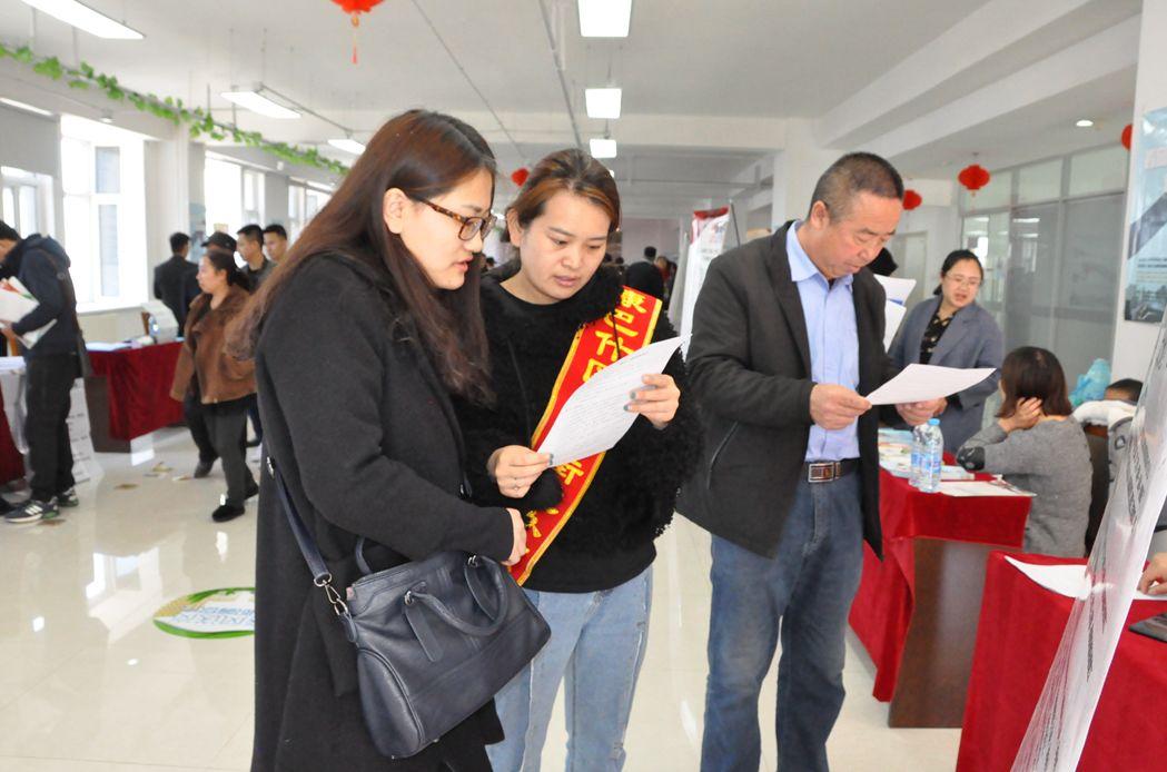 東勝最新招聘信息概覽