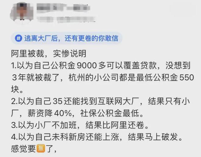 鋼結(jié)構(gòu)制作安裝 第46頁